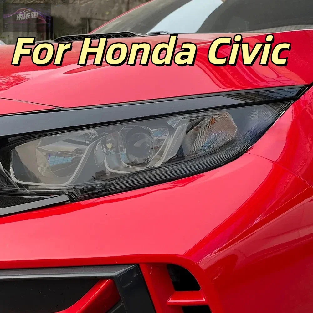

Задняя защитная пленка для фар для Honda Civic 10-го поколения FC/FK 2016-2021, передняя передняя часть автомобиля, черная прозрачная наклейка из ТПУ с защитой от царапин