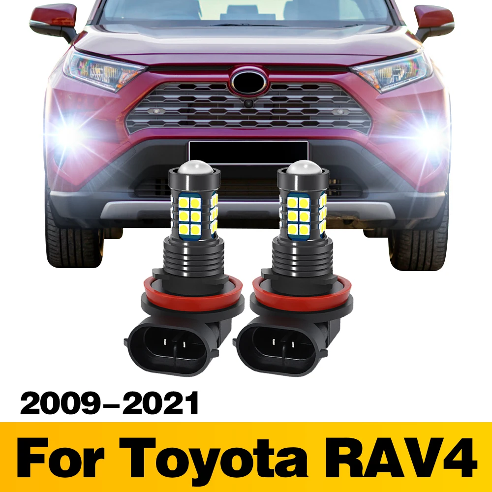 2 шт., аксессуары для Toyota RAV4 2009 2010 2011 2012 2013 2014 2016 2017 2018 2019 2021