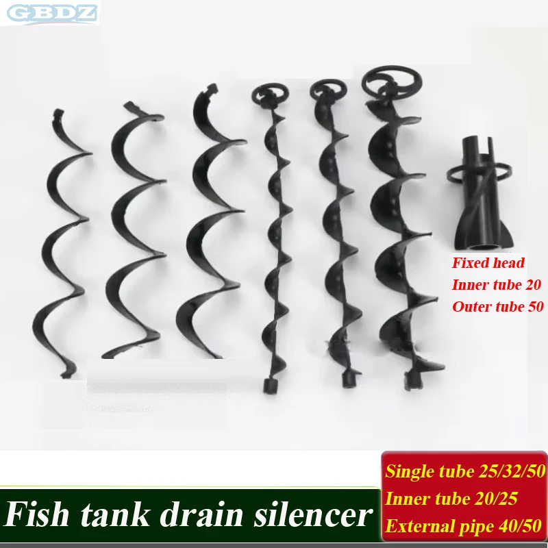 

Fish Tank Down Pipe Silencer Accessories Overflow Noise Reduction Silencer Artifact Silencer Strip Spiral Filter