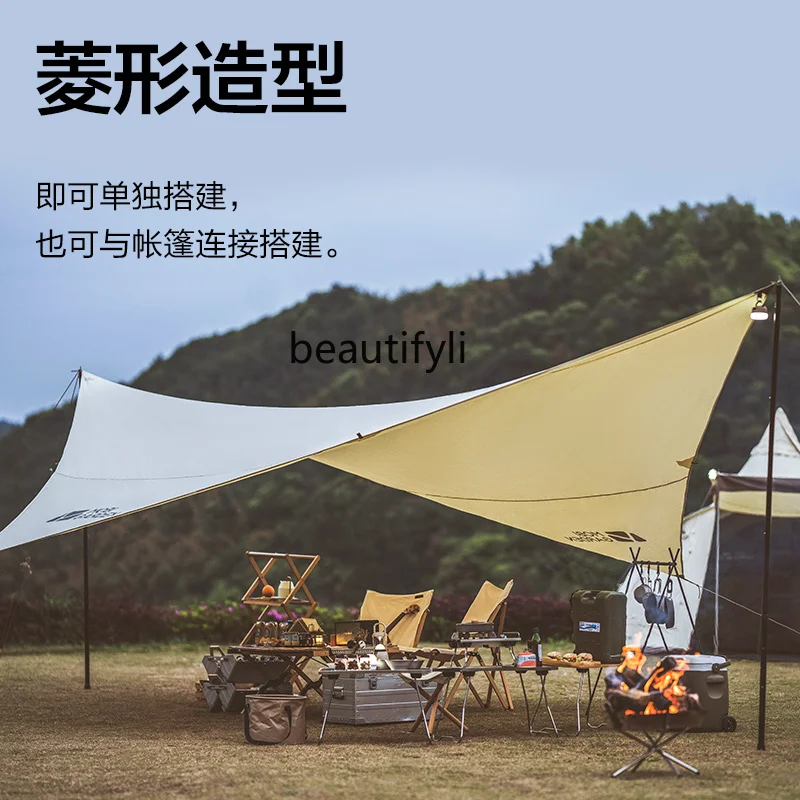 Outdoor Rainproof and Sun Protection Cool Shed UV-Proof Light Luxury Camping Camping Cotton Cloth