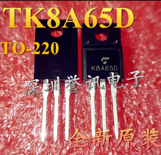 10PCS  TK8A65D TO-220F K8A65D TO220F TK8A65 TO-220 650V 8A new original