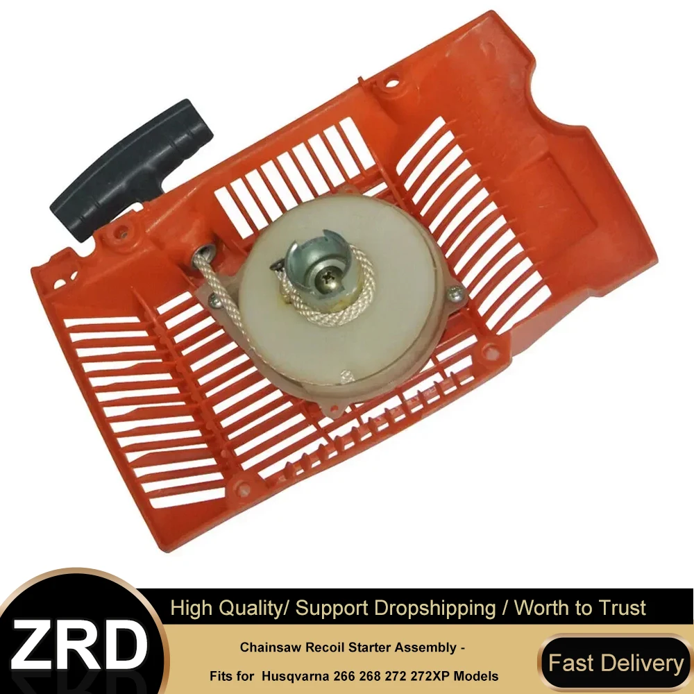 

Chainsaw Recoil Starter Assembly - Fits for Husqvarna 266 268 272 272XP Models
