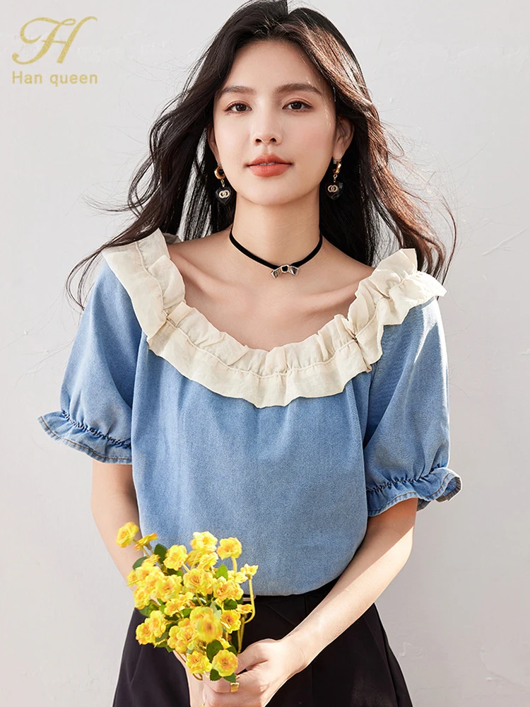 H Han Queen Summer Korean Style Women's Clothes 2024 Office Vintage Tops Clashing Denim Shirts Short Sleeve Loose Casual Blouses