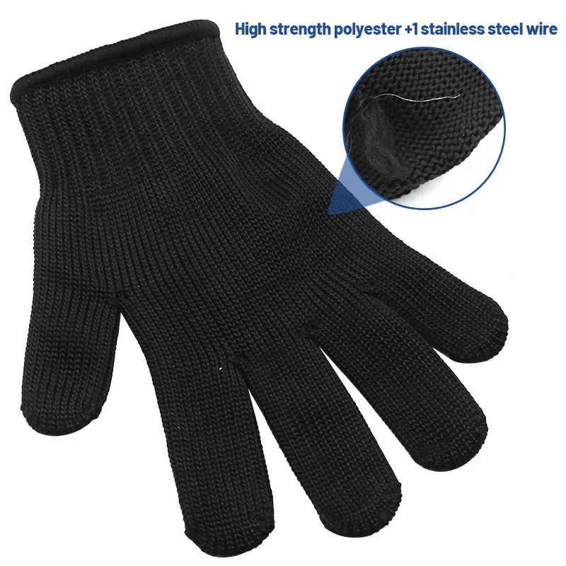 5A grade anti-cut gloves, one steel wire gloves, multi-purpose wear-resistant anti-cut grade 5 labor protection black gloves