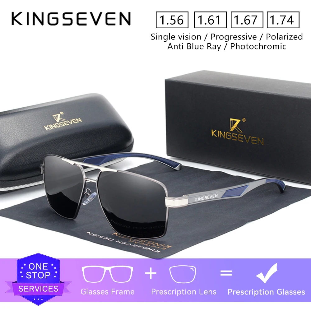 KINGSEVEN Trendy New Retro Men Prescription Sunglasses Myopia Hyperopia Progressive Eyewear Fashion Causal Optical Lens Glasses
