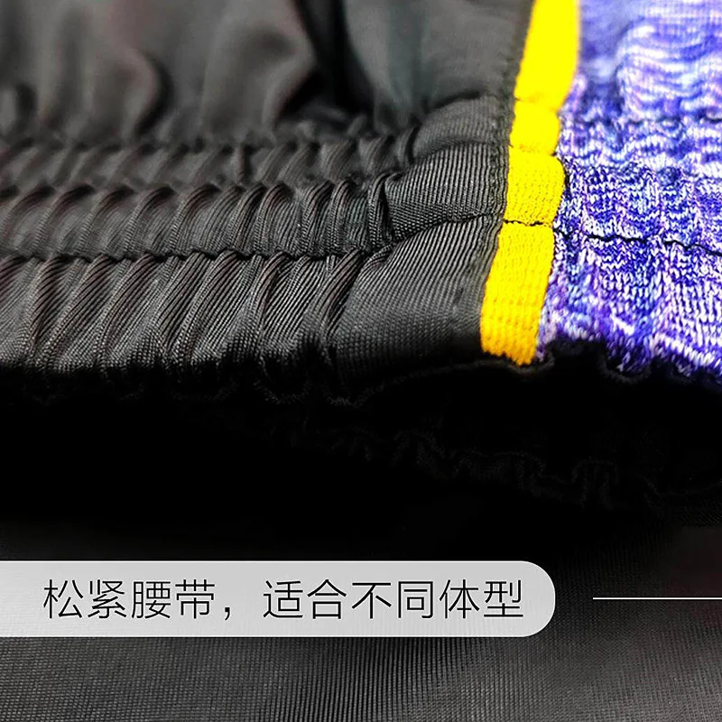 Martial Arts Training Pants - New Arrival Luxury Milk Ice Silk Straight High Elastic Quick Dry & Breathable Sport Pants