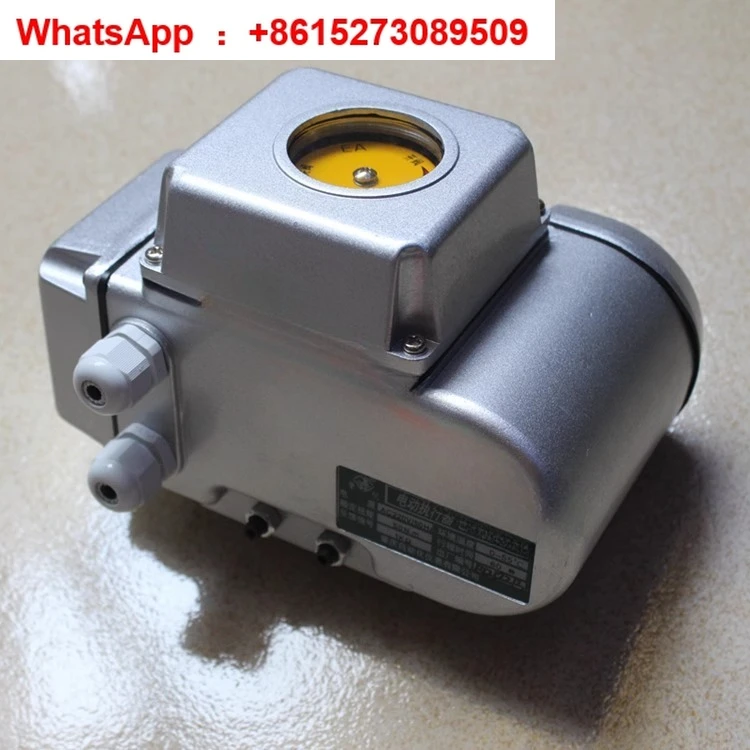 EA-05, EA-10, EA-20…