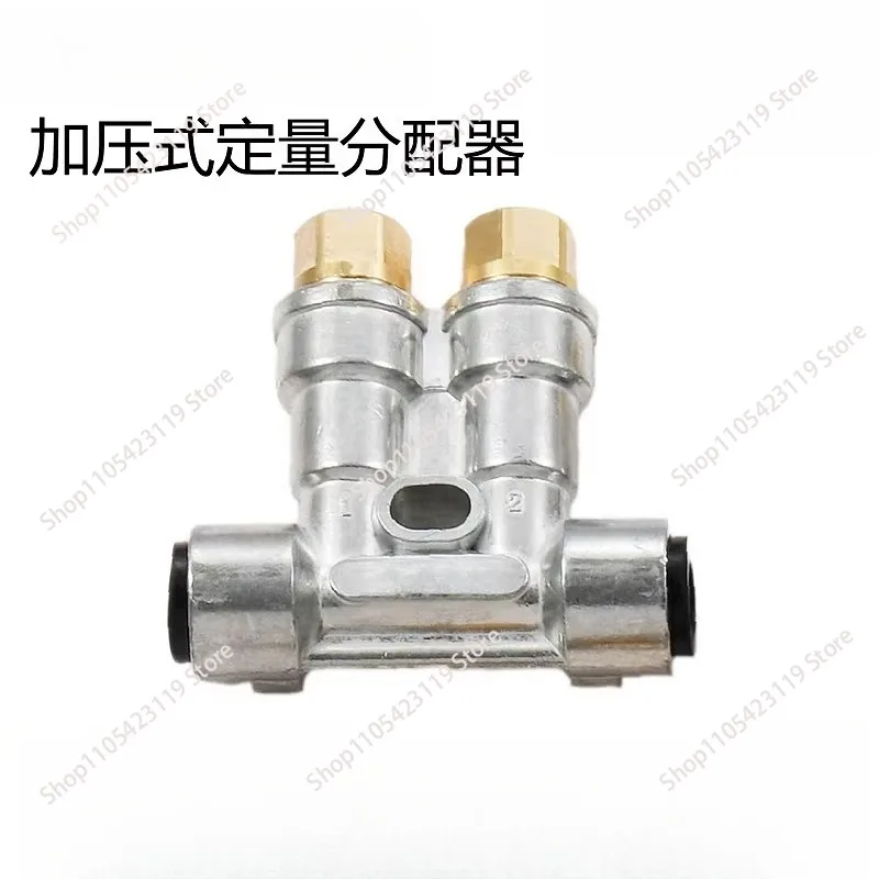 DPB18 Pressurized Quantitative Dispenser DPB15 Oil Circuit Divider Volumetric DPB110 Oil Drain