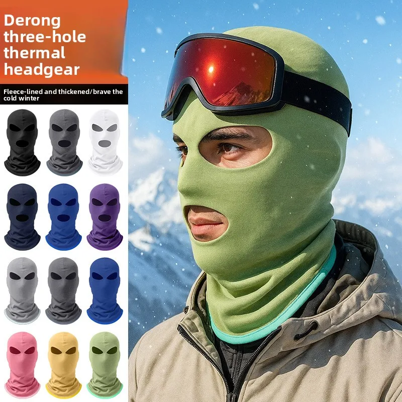 

Зимняя ветрозащитная маска с тремя отверстиями, открытие глаз, рта, велосипедное снаряжение, лыжи, пеший туризм, альпинизм, головной убор, теплая шапка на все лицо