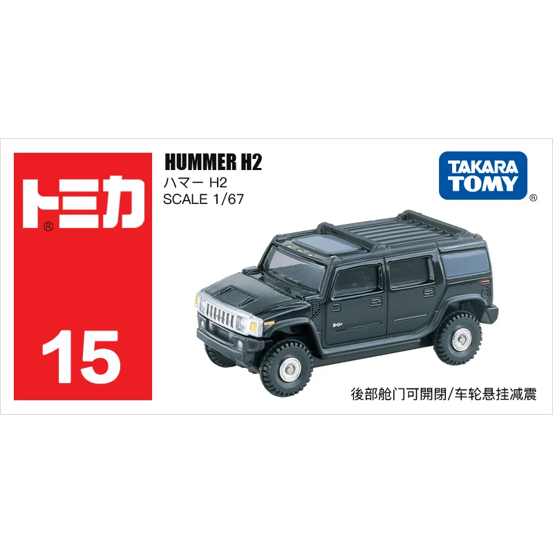 10CM TOMY 64/1 Hummer H2 Alloy Car TOMICA Toy Vehicle Diecast Metal Model Children Present Decoration Original Kid Ins Decor