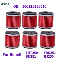 1/4/6pcs Motorcycle Engine Parts Oil Filter For Benelli BN251 TNT25 TNT250 TRK251 LEONCINO 250 / BN TNT TRK LEONCINO 25 250 251