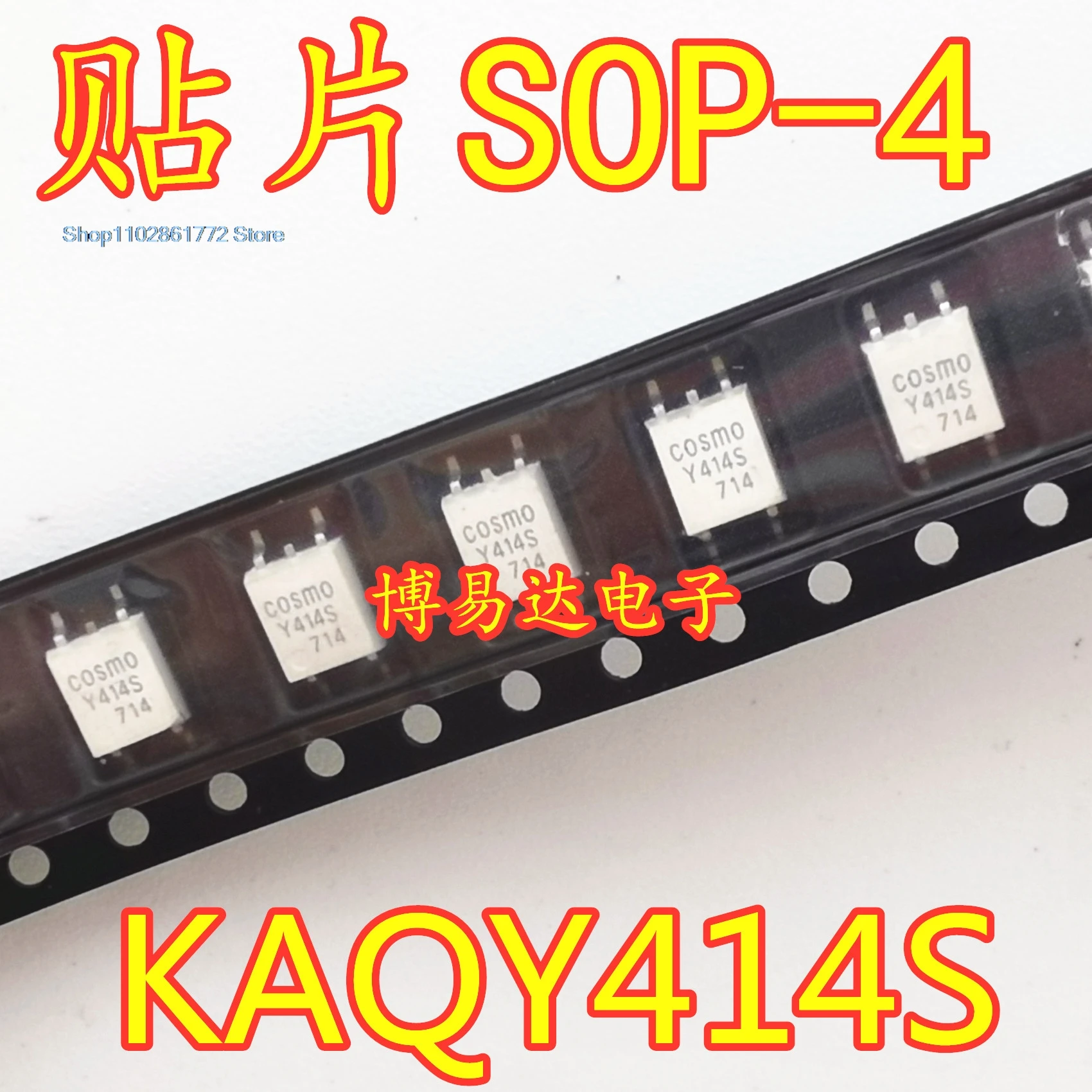 

(5 шт./партия) KAQY414S Y414S SOP-4