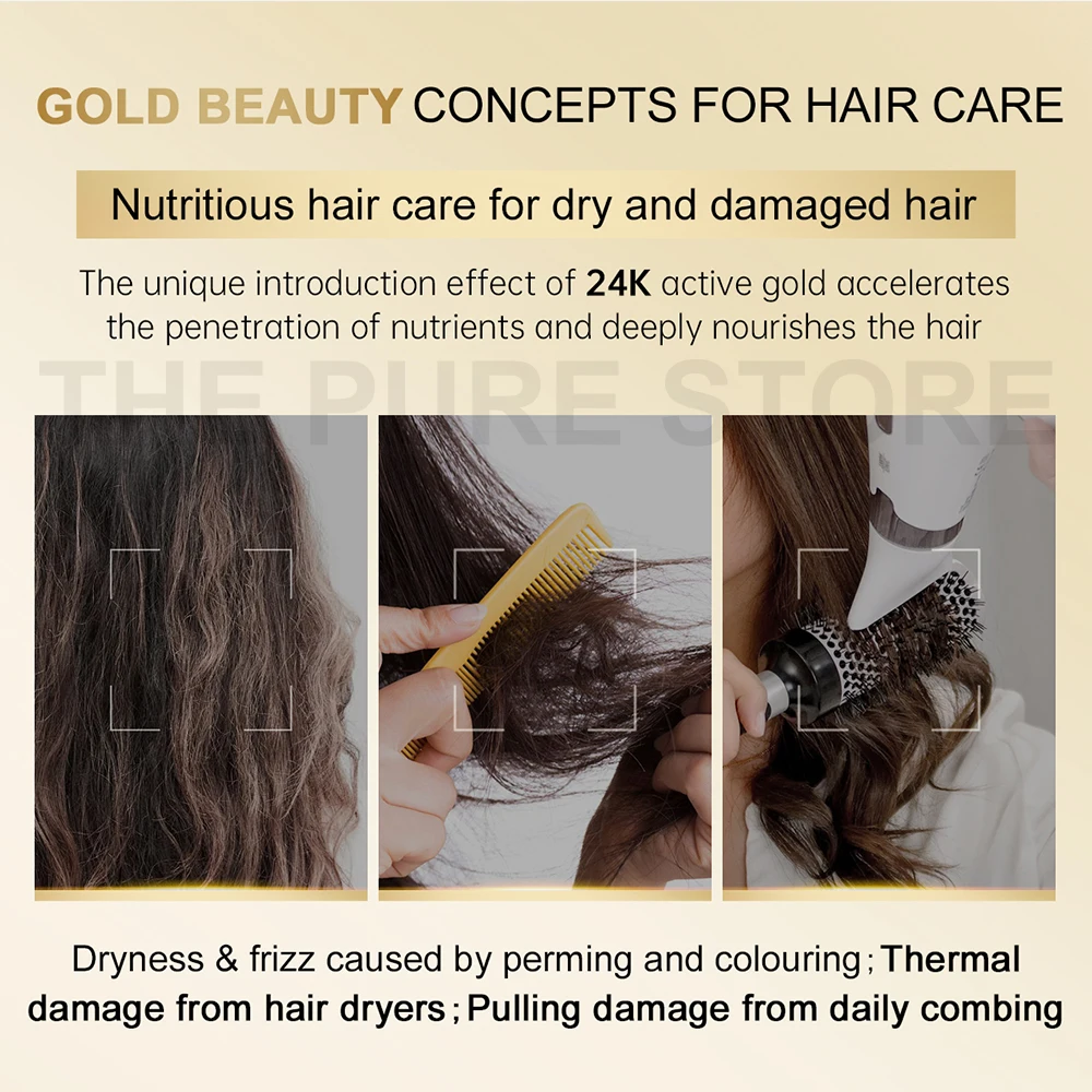 PURC 24K Gold Hair Mask Keratin Repairing Damaged Frizy Hair Smoothing Hair Cream Moisturizing Hair Care 70g