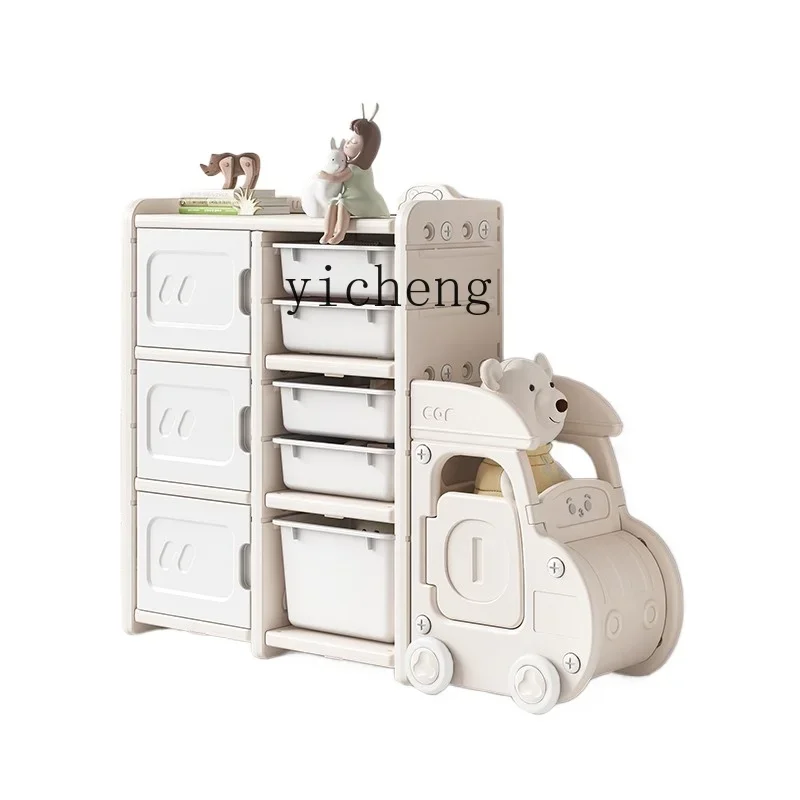 Tqh armoire de rangement pour jouets pour enfants voiture grande capacité Classification support de rangement multicouche casier pour bébé
