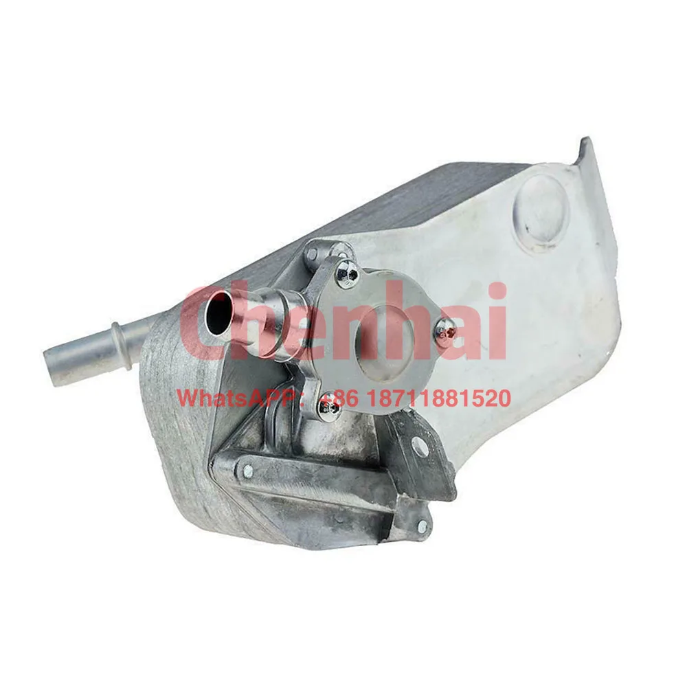 

17217529499 17217551647 radiator cooler gearbox radiator