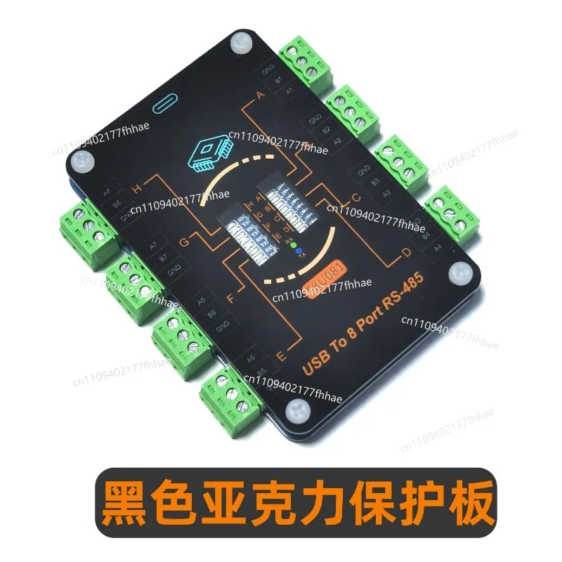 USB To 8-channel RS485/TypeC To Multichannel 485 Serial Converter/CH348 Expansion Module EKU081