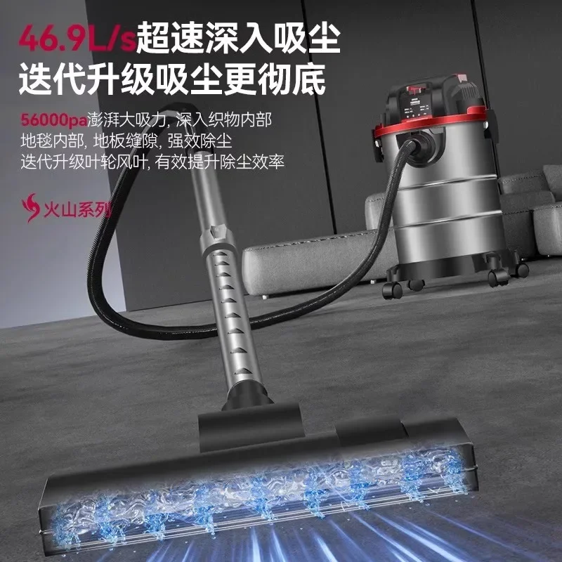 220V Konka Vacuum Cleaner High Power Industrial Home Use for Renovation Car Cleaning Large Suction AF
