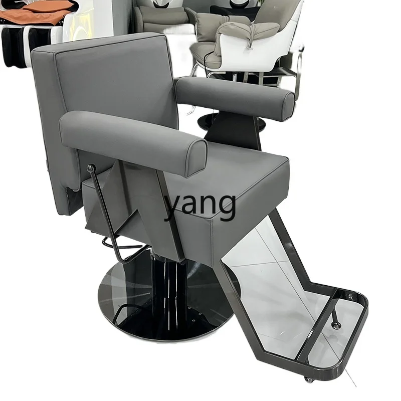 

Yjq Internet Celebrity Barber Shop Chair Can Be Put down Hairdressing Beauty Hot Dyeing Chair