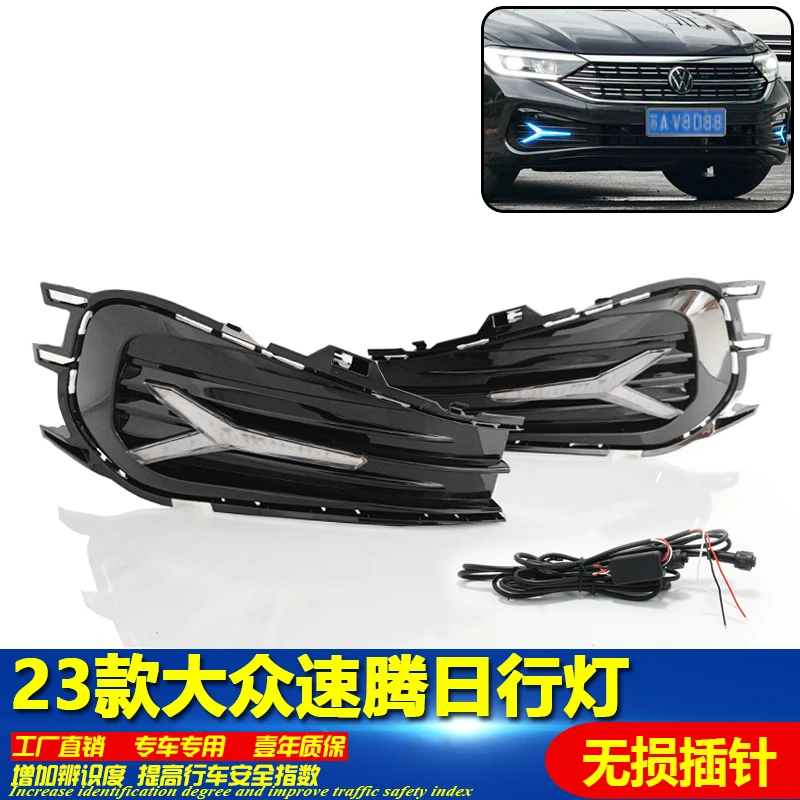 

car accessories bumper headlight for Volkswagen Jetta daytime light Sagitar 2023~2024y LED for VW Jetta headlamp Fog light