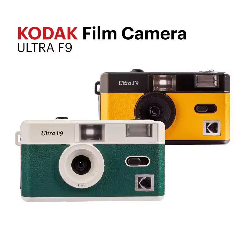 3. Kodak Ul..