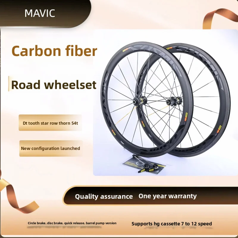 

MAVICCarbon Fiber Road Bike700CWheelset Rim/VDisc BrakeDTPlanetary Spur54TFrame Height50MMQuick Release Bucket Pump