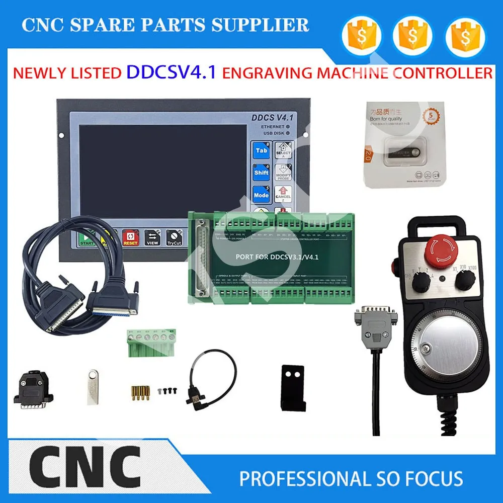 

CNC Kit DDCSV4.1 3/4 axis Offline motion control system Engraving machine controller Emergency stop electronic handwheel MPG