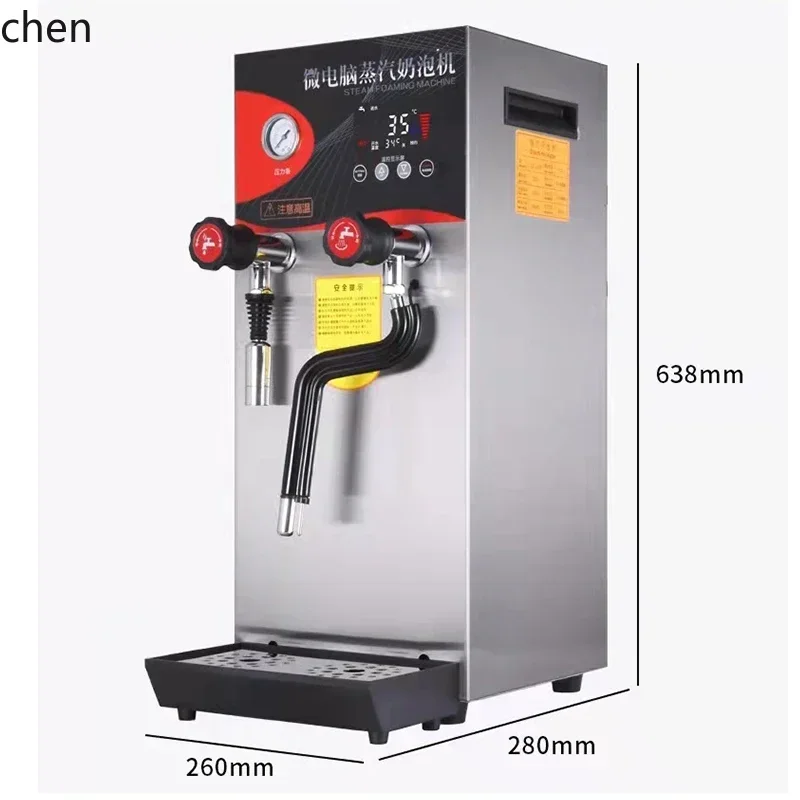 cc29H milk foam machine Stainless steel water boiler Coffee milk tea shop equipment Heating constant temperature steam engine
