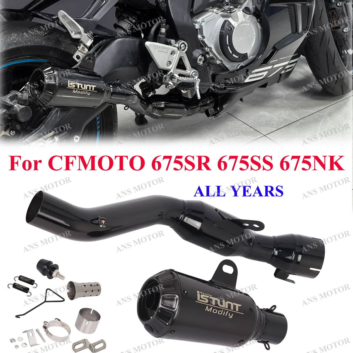 

Slip On For CFMOTO 675SRR 675SR 675NK 675SS 2024 2025 Motorcycle Exhaust Escape System Middle Pipe 675SRR Exhaust Short Muffler