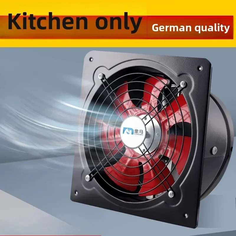 220V High Suction Rural Kitchen Powerful Exhaust Fan Range Hood C