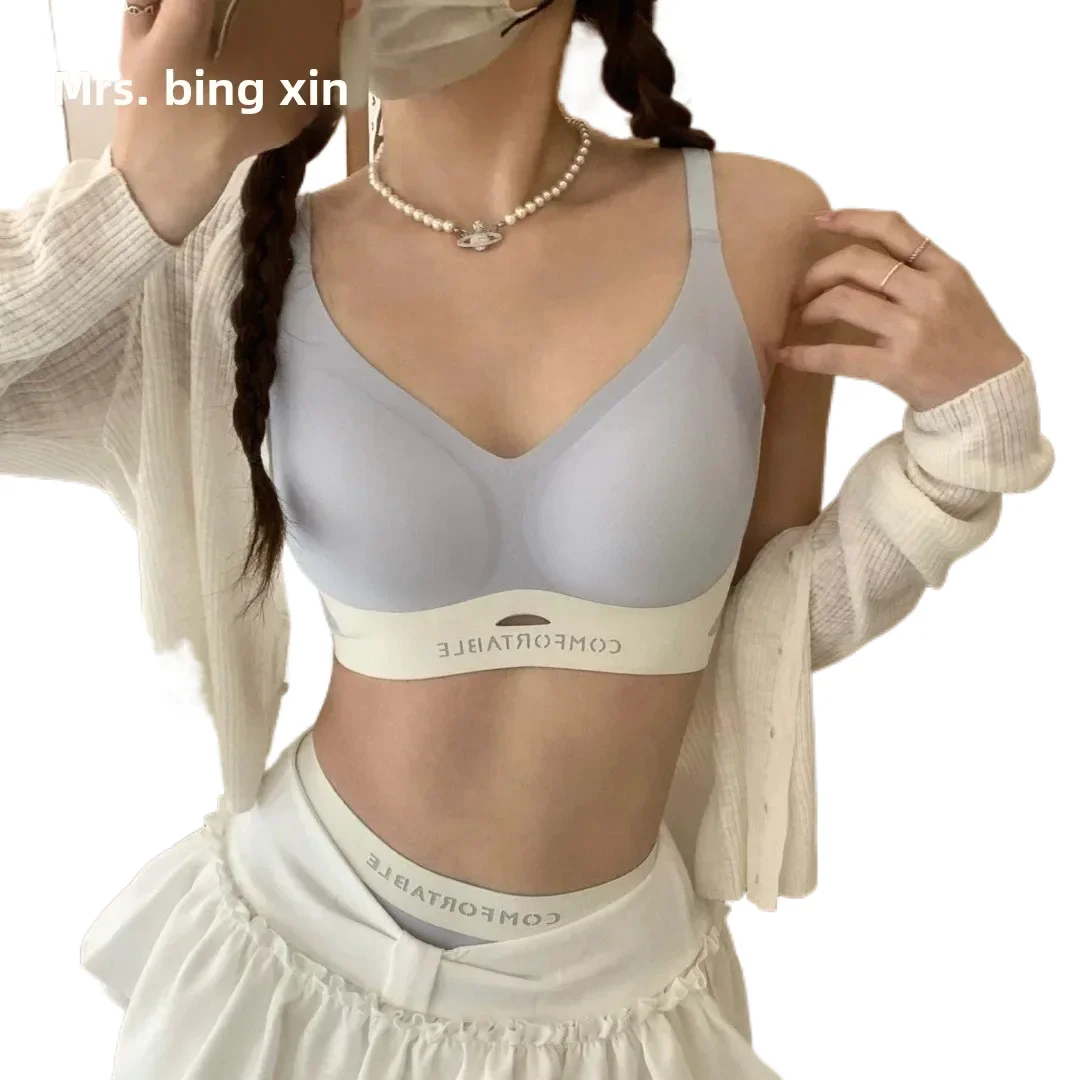 Wirefree Bra Comfort - KUCLUT sexy Oxygen Bra Set Women's