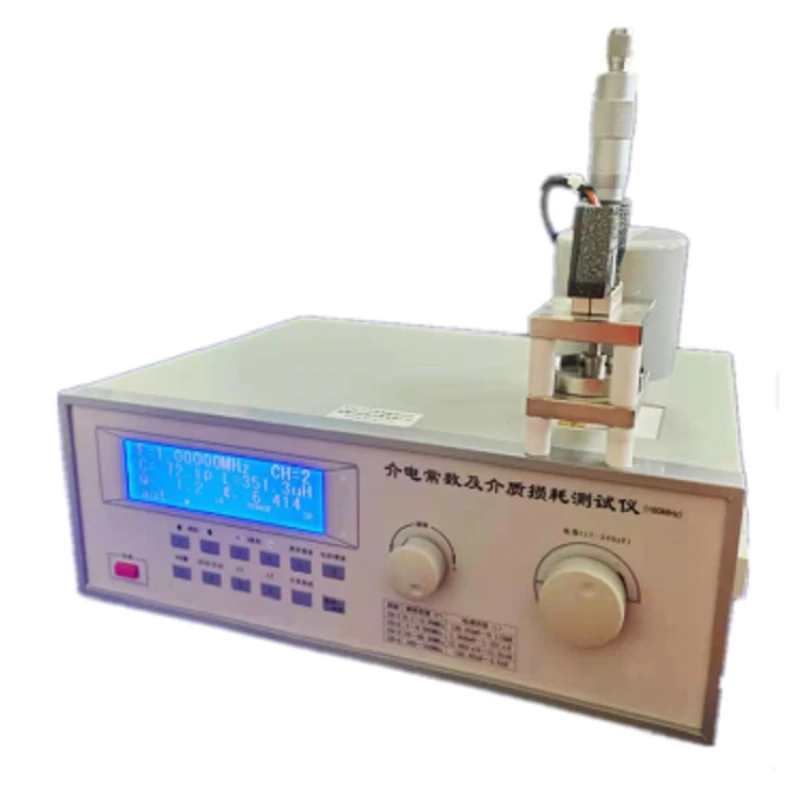 Dielectric constant and dielectric loss tester model: STD-C library number: M129407