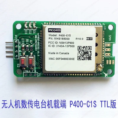 Microhard P400-C1S Module Encrypted Data Transmission Radio 100 Kilometers Aerial Photography Robot