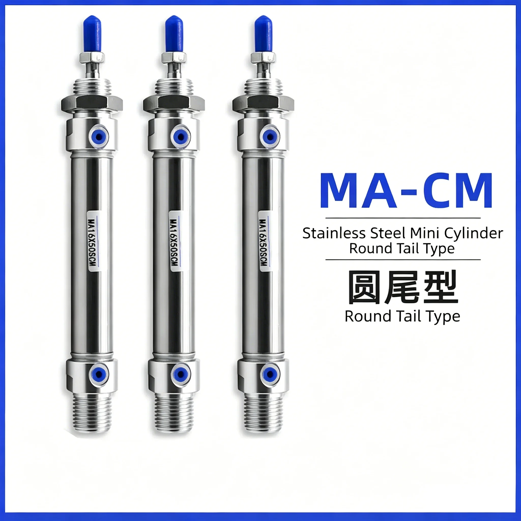 Cylindrical cylinde RT/57225/M/57232/40M/20/25/40/50/80/100/125/150/160/200