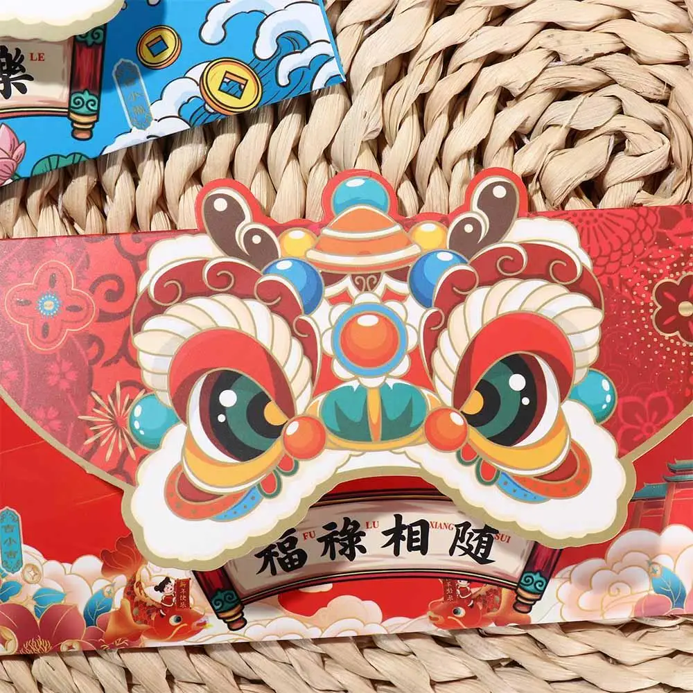4pcs Lion Dance Dragon Year Red Envelope Chinese Style Cartoon Luck Money Envelopes Red Cute Lucky Money Pocket Chinese New Year
