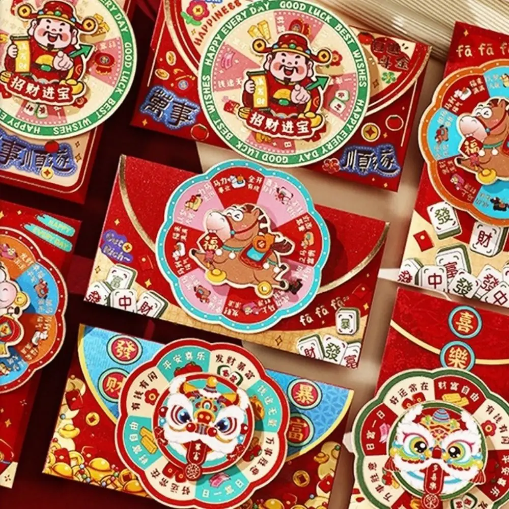 

Paper 2026 Horse Year Red Envelope Chinese Style Red New Year Money Envelope Cartoon Design Thickened Lucky Money Bag