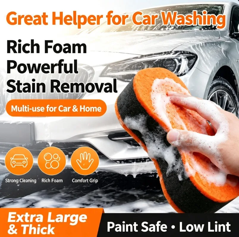 Thick High-Density Car Washing Sponge, Large Size, Water Absorbent & Easy To Clean, Safe For Car Paint