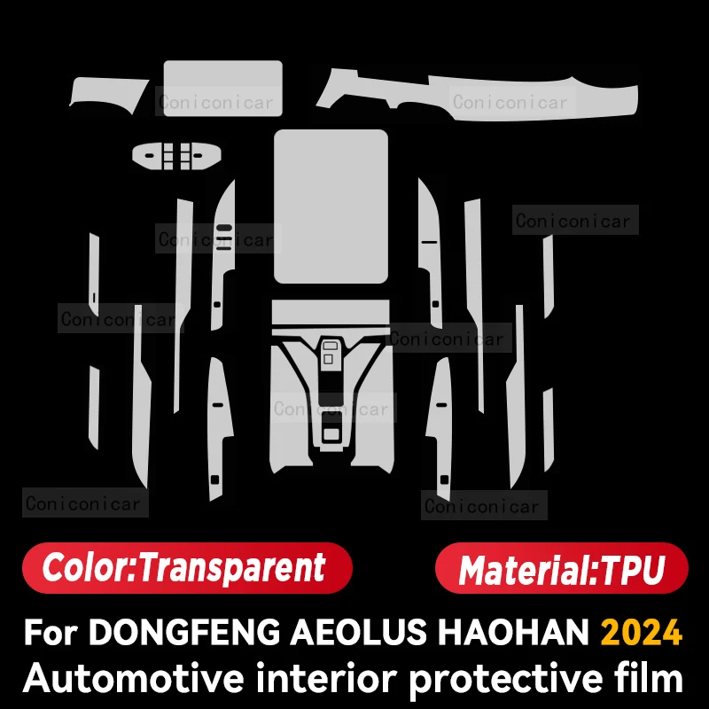 For AEOLUS HAOHAN 2024 Car Interior Center Console Screen Protective Film Anti-scratch Repair film Sticker Accessories