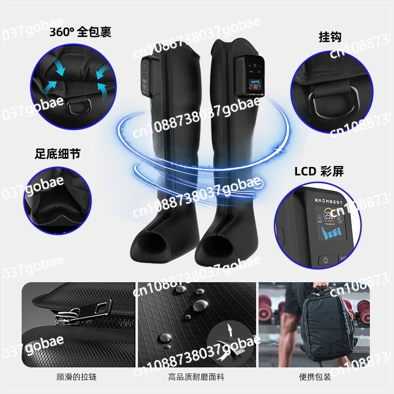 New app controls leg air pressure massager APP airbag compression