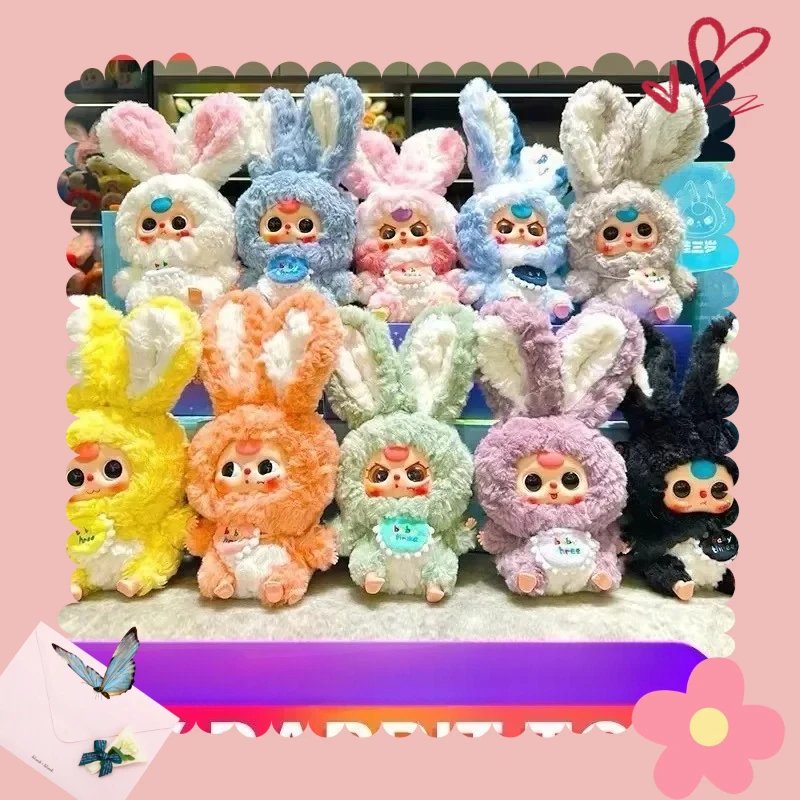 //*NEW Series Blind Box Limited Edition Toy Desktop Exquisite Cute Doll Pendant Mysterious Box Gifts