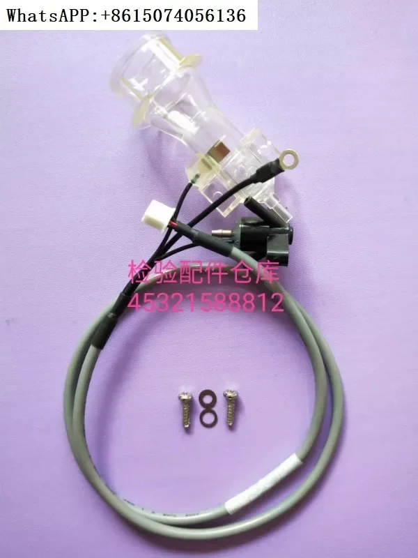 Mindray BC-2600/2800/2900/2600VET/3000plus counting cell counting cup original brand new