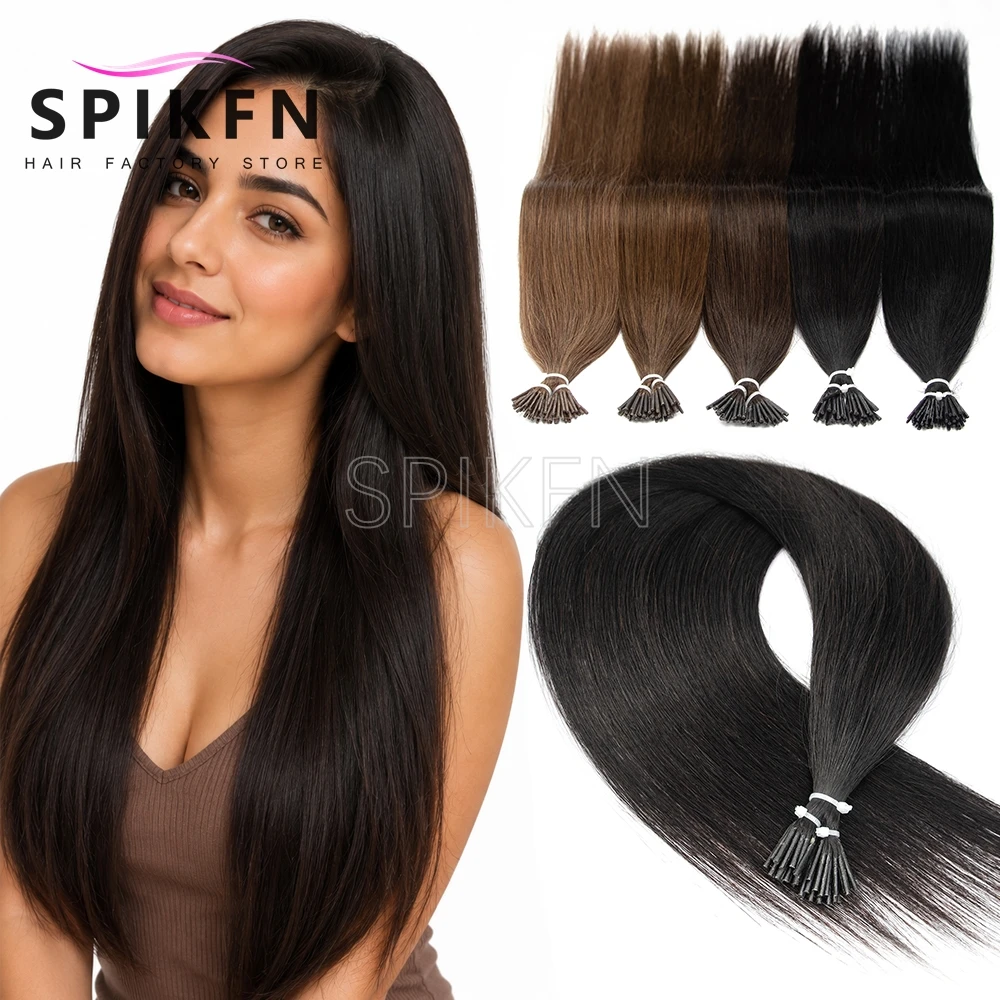 Pre-Bonded I Tip Hair Extensions 12-22 inches Natural Straight Stick Cold Keratin Micro Link Itip Human Hair