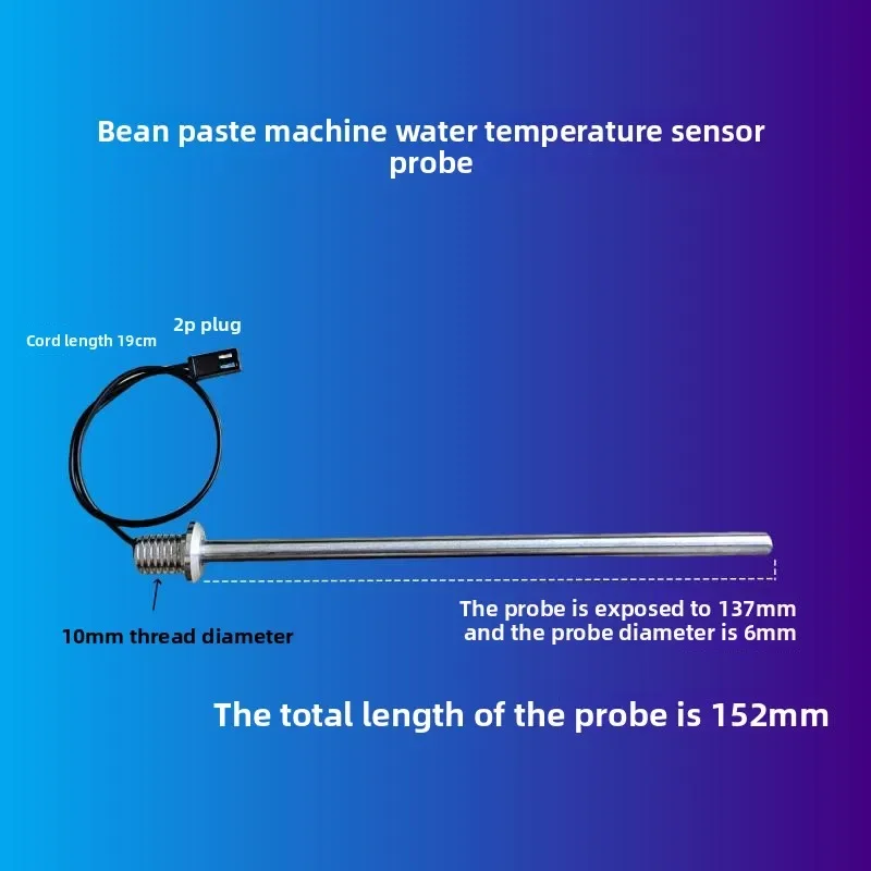 Soymilk machine water temperature sensor/JYDZ series universal soymilk machine temperature probe