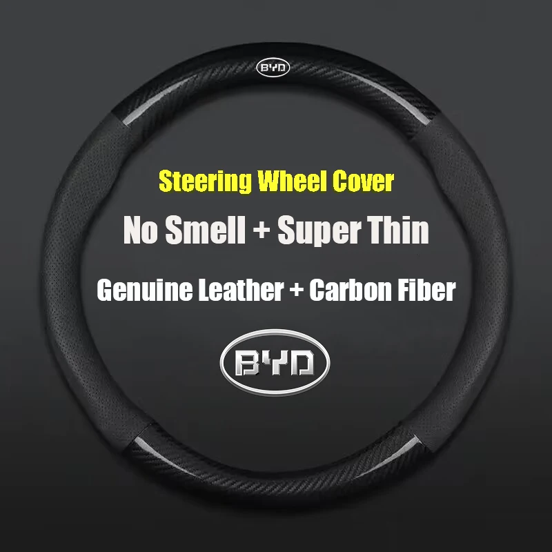 

Anti Slip Car Steering Wheel Cover Carbon Fibre Leather For BYD M3 S1 S2 Tang Han S6 S7 Song Destroyer Atto 2 Seagull Sea Lion