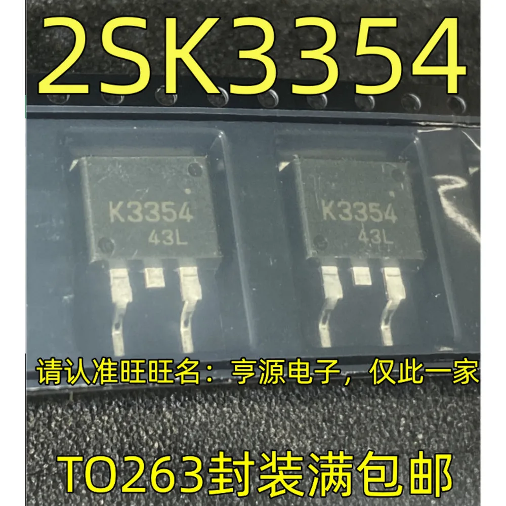 K3354 2SK3354 TO-263 Worldwide Fast Logistics Bulk Purchase Better Rate