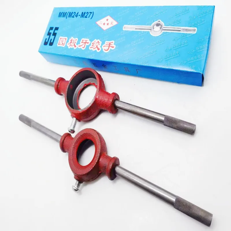 1pcs circular die wrench M1.2-M36 manual die holder, used as an auxiliary tool for tapping circular dies. Manual wrench tool