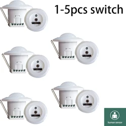 1-5pcs Ceiling Five-wire Embedded Concealed Infrared Human Body Sensor Switch With High Power  Easy Install For Stairs LED Light