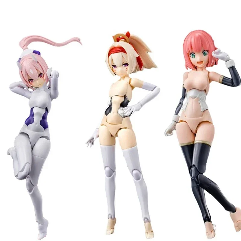 

Original Kotobukiya Megami Device MSG01 Upper Body Replacement Suit Machine Accessories