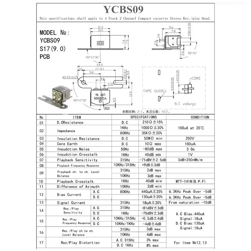 ملحقات المسجل المغناطيسي للرأس YCOG16/YBBS09/HS4211/ES4201/YC4206 T5EE