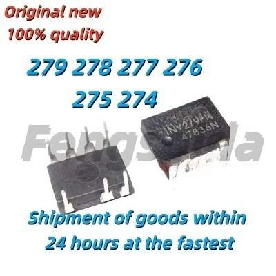 5PCS Newly imported original TNY280PN power management chip 279 278 277 276 275 274 can be directly photographed