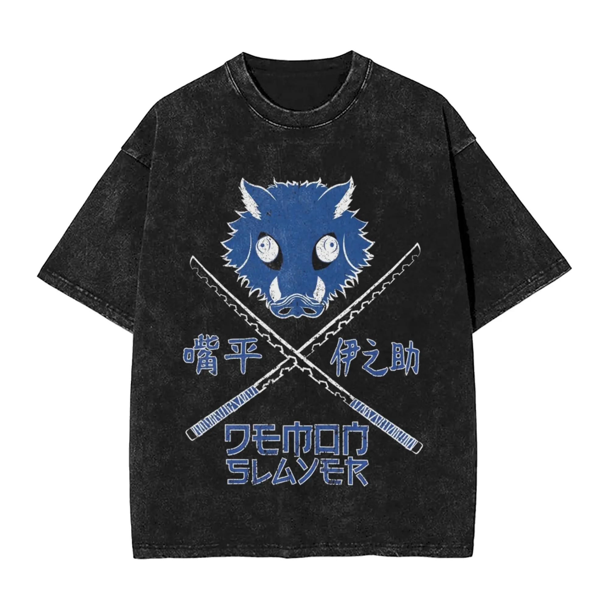

Demon Slayer Inosuke Pig Apparel стираные футболки для мужчин и женщин уличная футболка в стиле хип-хоп летние футболки топы 100% хлопок